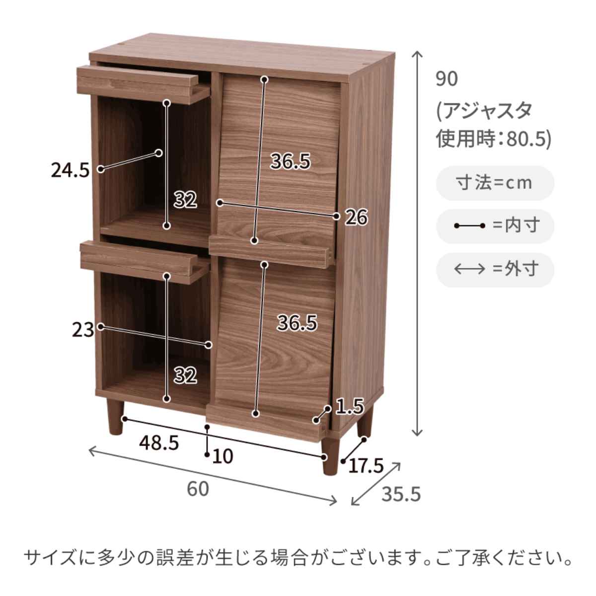 ポジャギ リクエスト分 3枚60×35/40×80/90×80 インポートジャガード