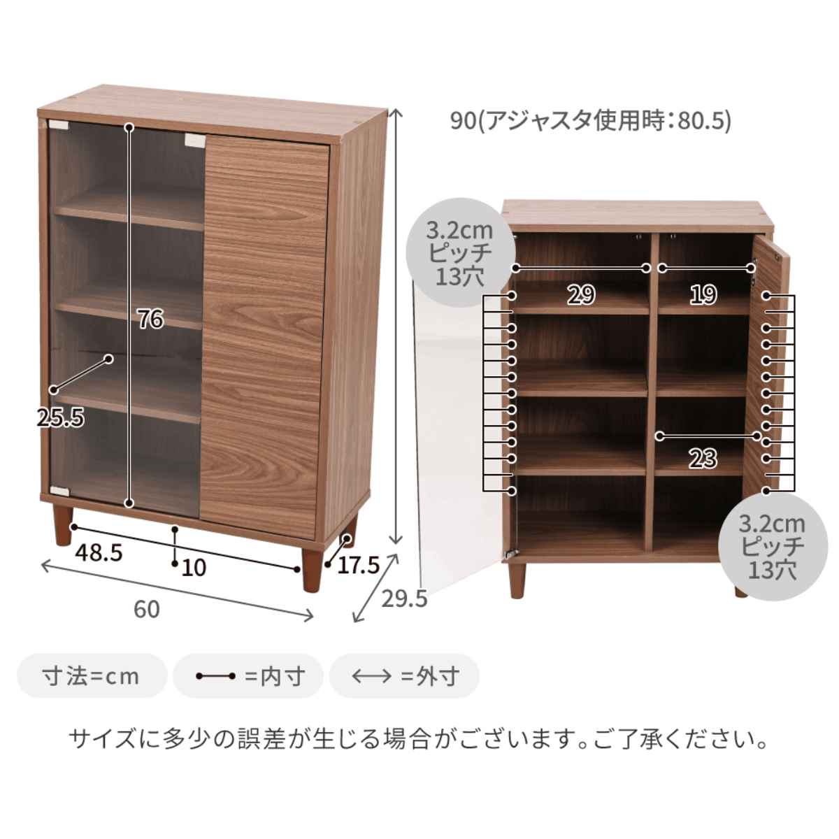 キャビネット ガラス扉 組合せ家具 北欧風 Adatto 幅60cm （ ラック 本棚 収納 棚 シェルフ 飾り棚 組み合わせ ） : 433312  : リビングート ヤフー店 - 通販 - Yahoo!ショッピング