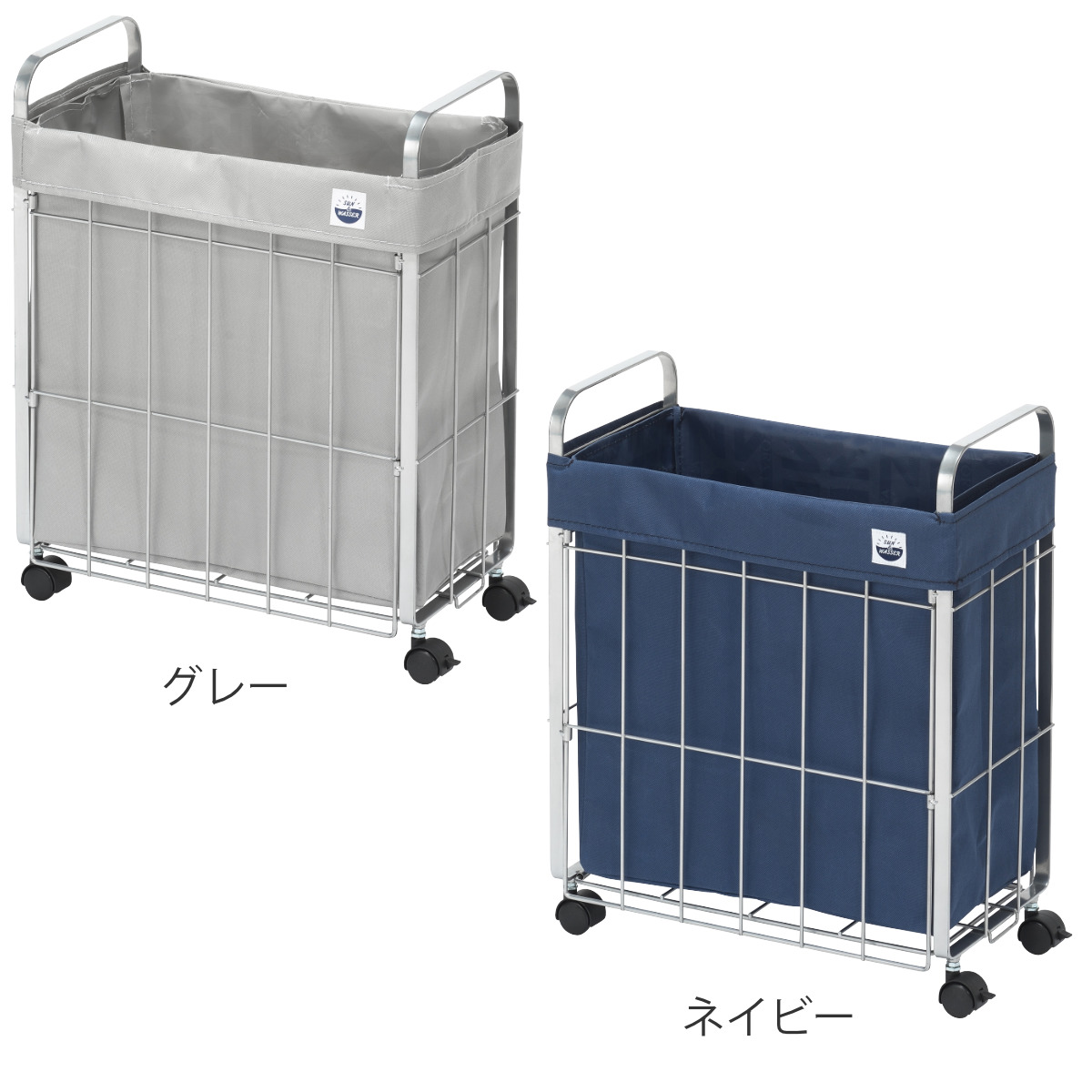 ランドリーバスケット 折りたたみ サンバッサ ...の詳細画像2