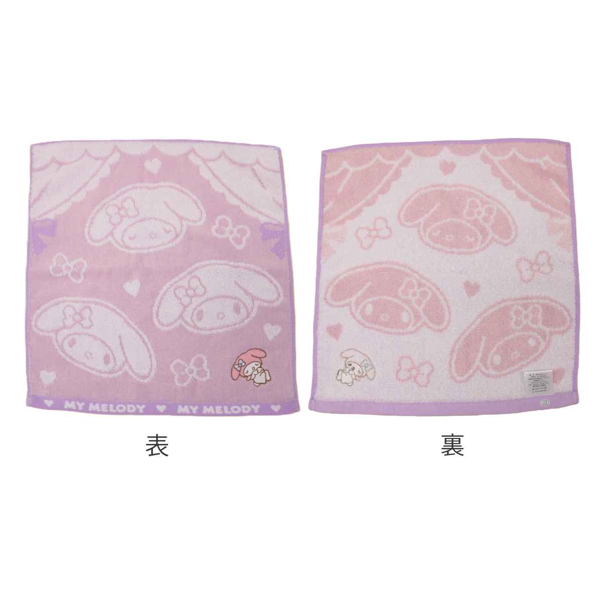 sanrio（サンリオ） ハンドタオル マイメロ 34×35cm マイメロディ