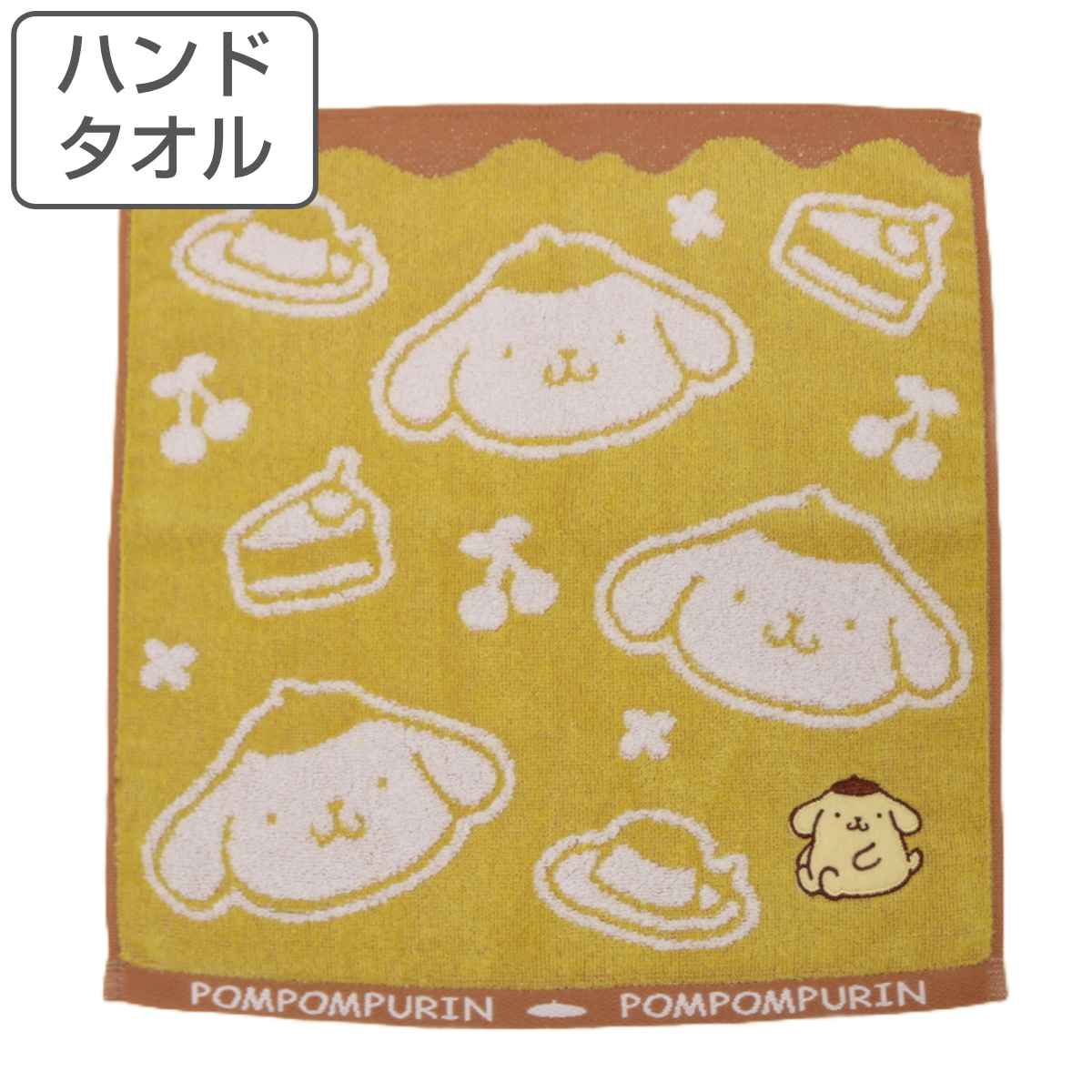 sanrio ミニタオル ポムポムプリン パフェ 25×25cm （ タオル