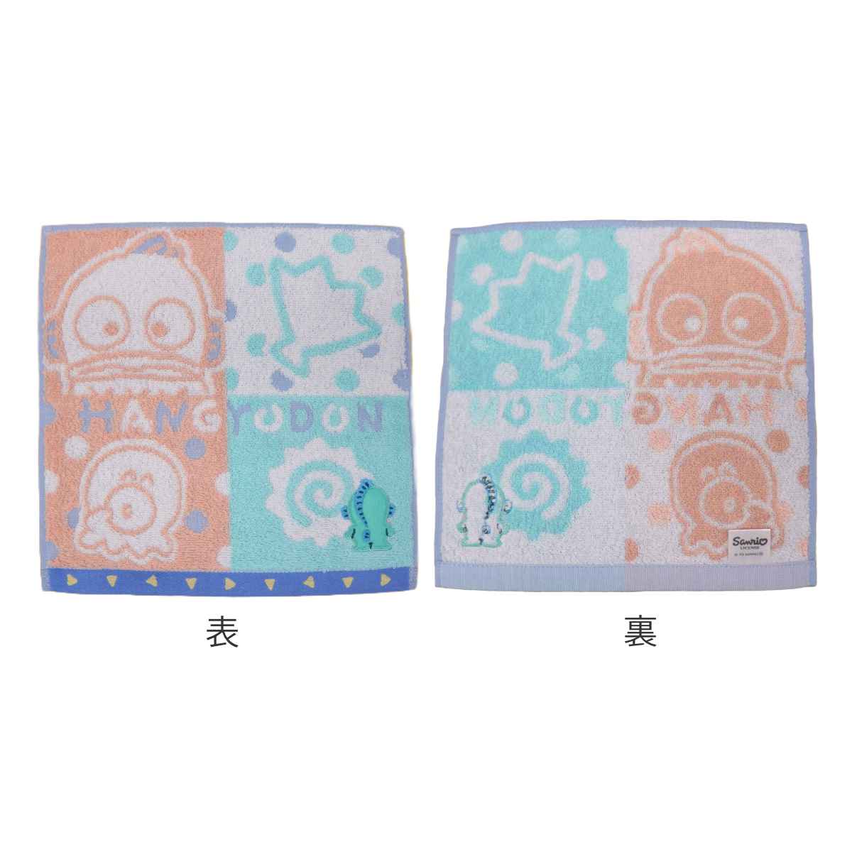 sanrio（サンリオ） ミニタオル 25×25cm ハンギョドン マリン