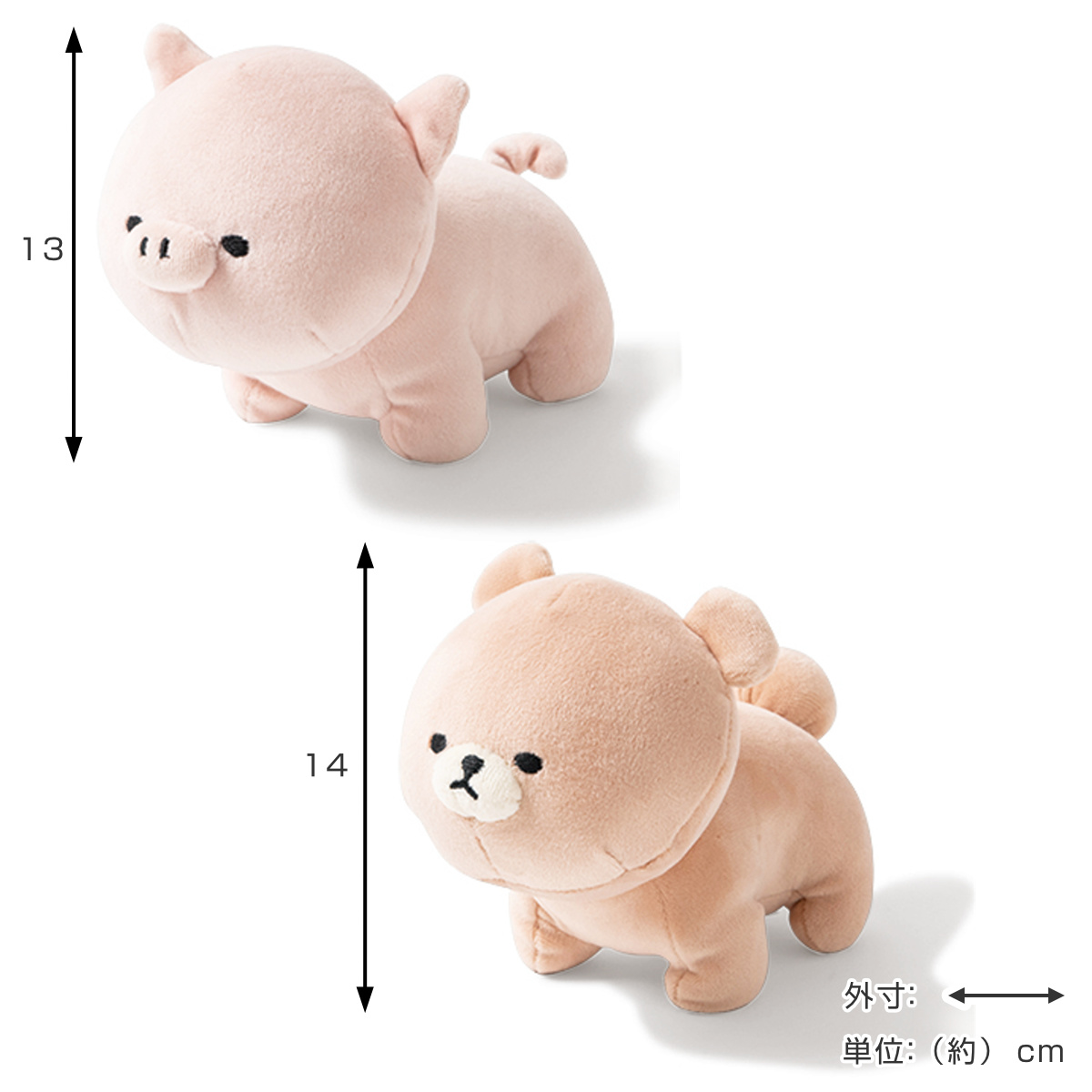 ぬいぐるみ MOFMOFRIENDS テノリマスコット おもちゃ （ モフモフ