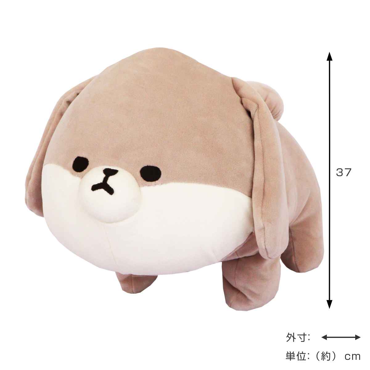 ぬいぐるみ MOFMOFRIENDS マスコット M うさぎ おもちゃ （ モフモフ