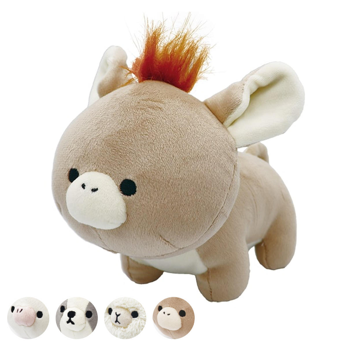 MOFMOFRIENDS テノリマスコット 牧場 おもちゃ （ ぬいぐるみ モフモフ