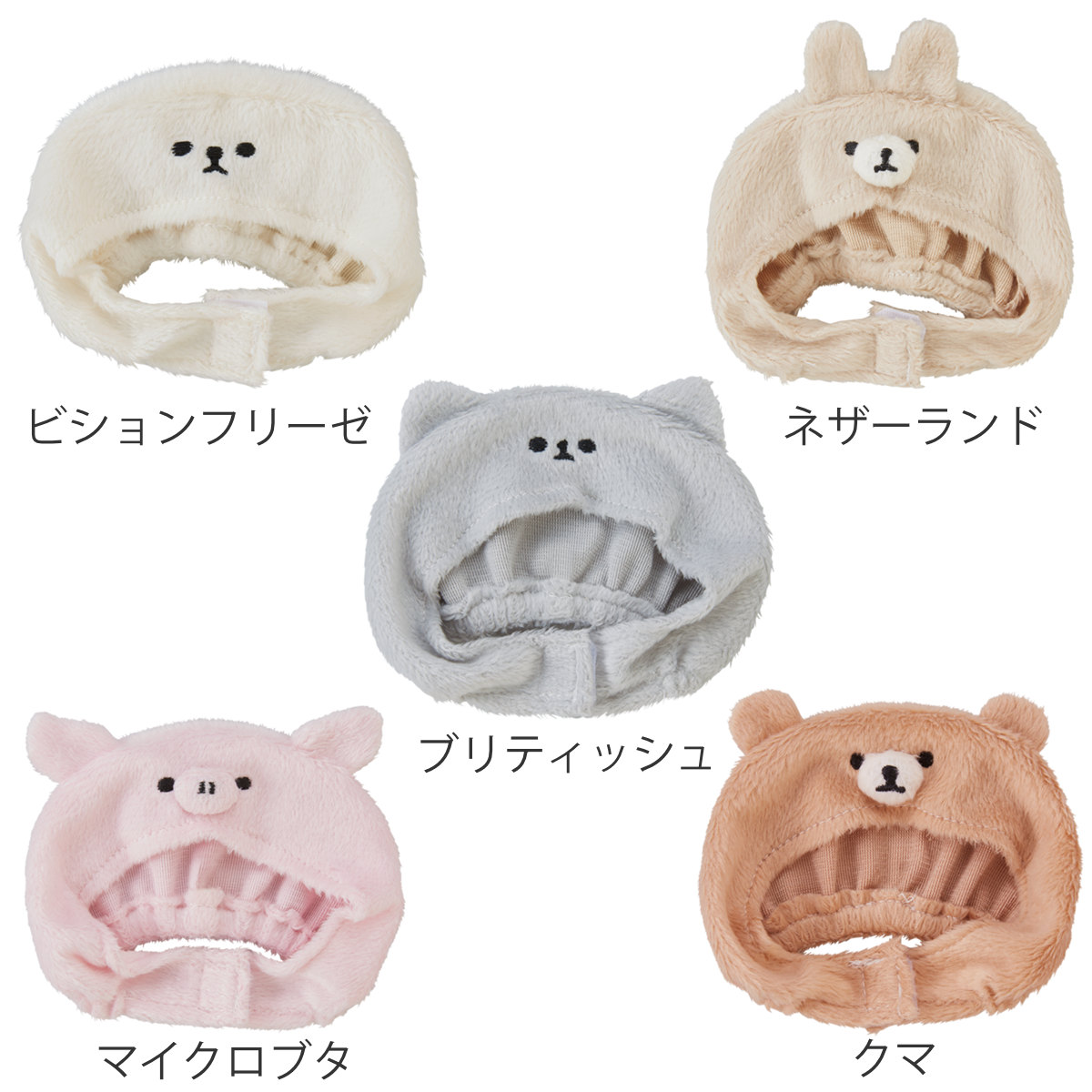 ジモモ　海外限定ホワイトぬいぐるみキャラクター（リボン付き） Amazon.co.jp: ワイルドリパブリック ホワイトタイガー