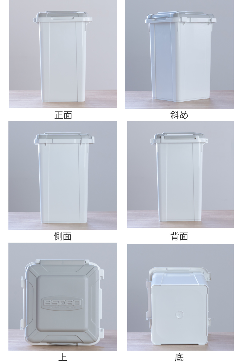 サンコープラスチック ゴミ箱 33L×3色入 ジョイント式分別用ペール
