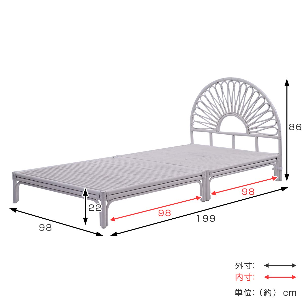 籐 ベッド シングル 姫系 Fiore （ ラタン フィオーレ ベッドフレーム