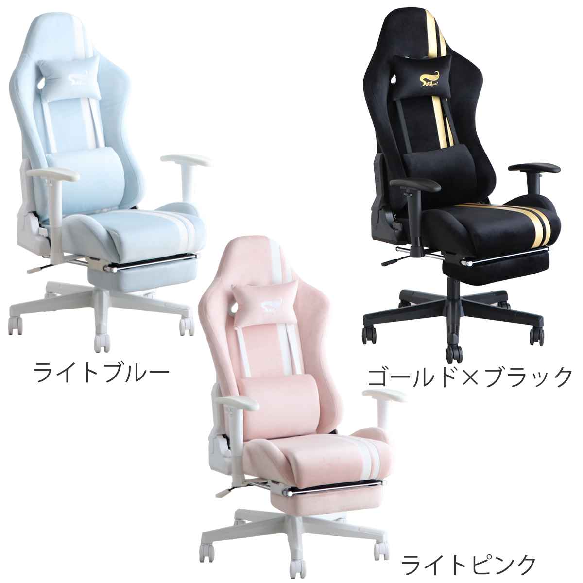 東馬（Tohma） ゲーミングチェア 座面高42〜50cm フットレスト