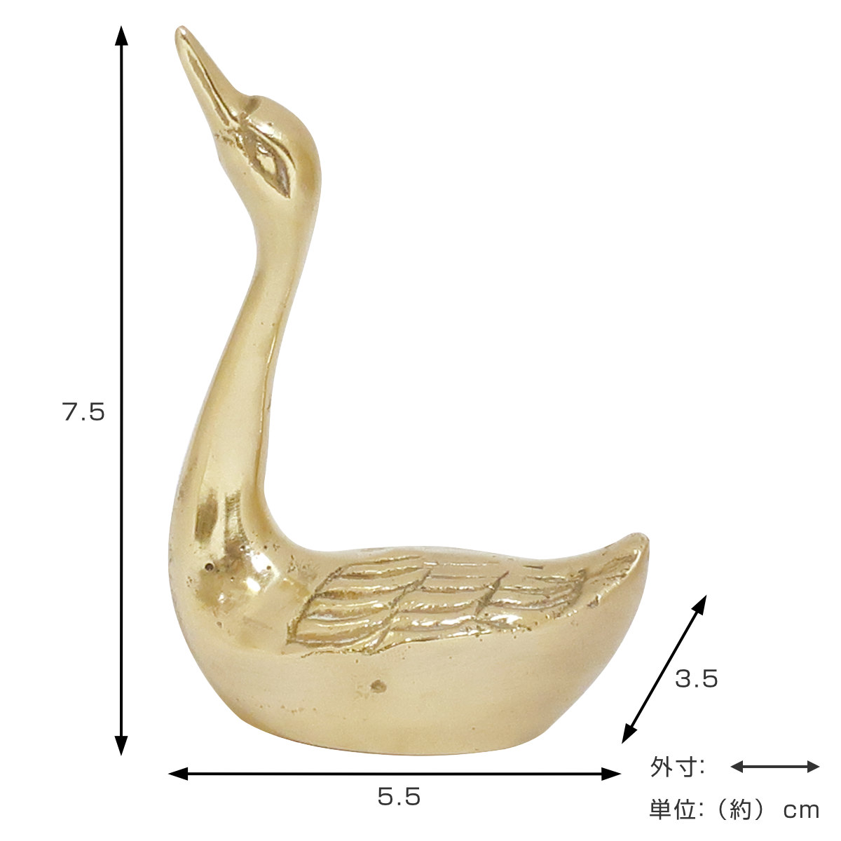 Creer in bloom ペーパーウェイト SWAN 真鍮 ハンドメイド （ イン