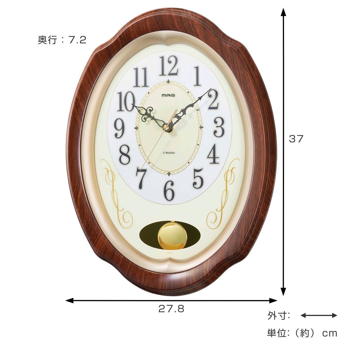 ノア精密 掛け時計 電波時計 振り子時計 計8曲 我が家の演奏会 （ 時計