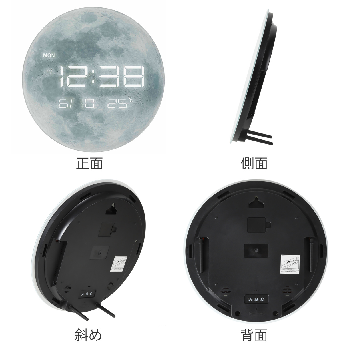 ノア精密 デジタル時計 直径32cm 置掛両用 LEDライト カレンダー 温度