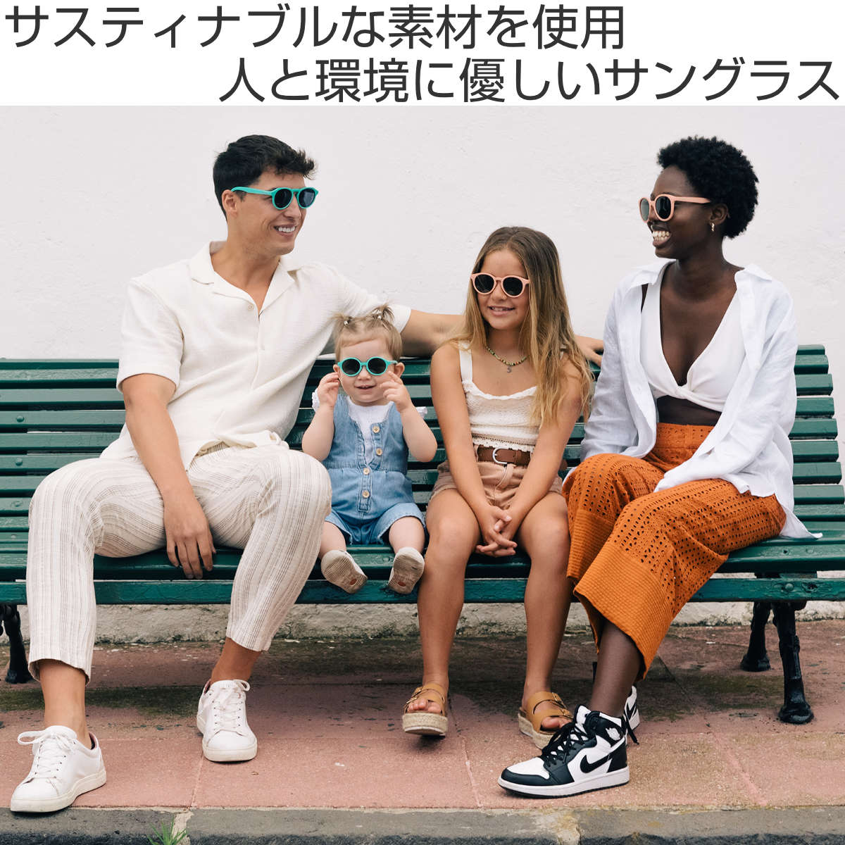 PARAFINA サングラス PARAFINA BALLENA 子供用 6歳〜9歳 （ パラフィナ
