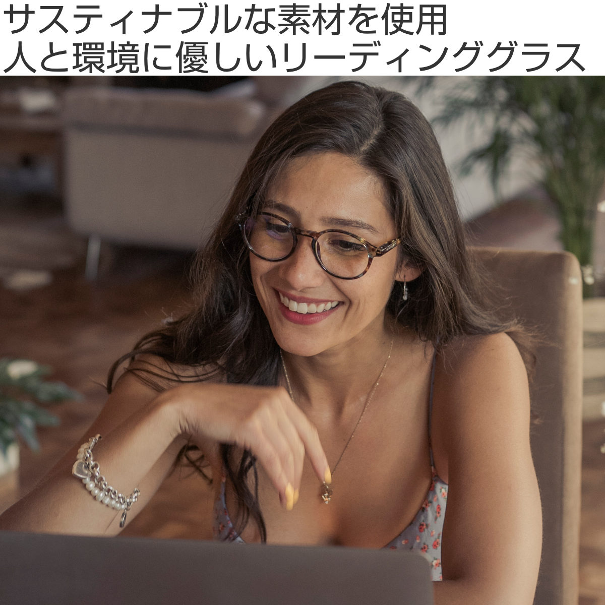 リーディンググラス PARAFINA VOLG...の詳細画像1