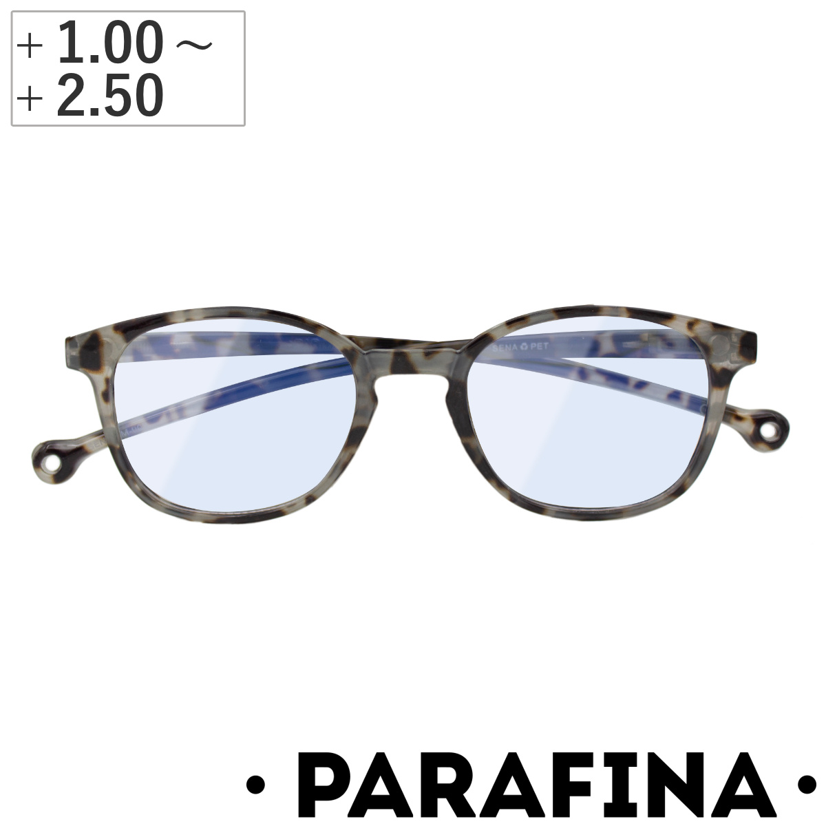 PARAFINA リーディンググラス PARAFINA SENA ASH WHITE DEMI ブルー
