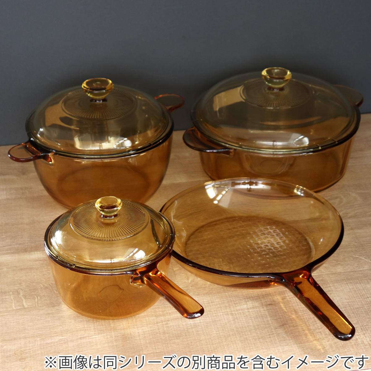 パール金属 片手鍋 16.5cm ガス火専用 ガラス製 VISIONS 1L ソースパン