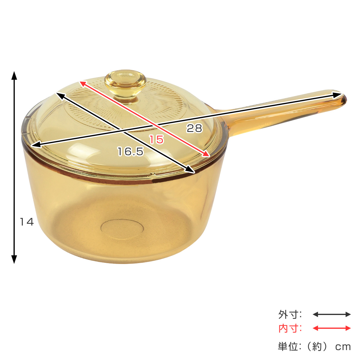 パール金属 片手鍋 16.5cm ガス火専用 ガラス製 VISIONS 1L ソースパン