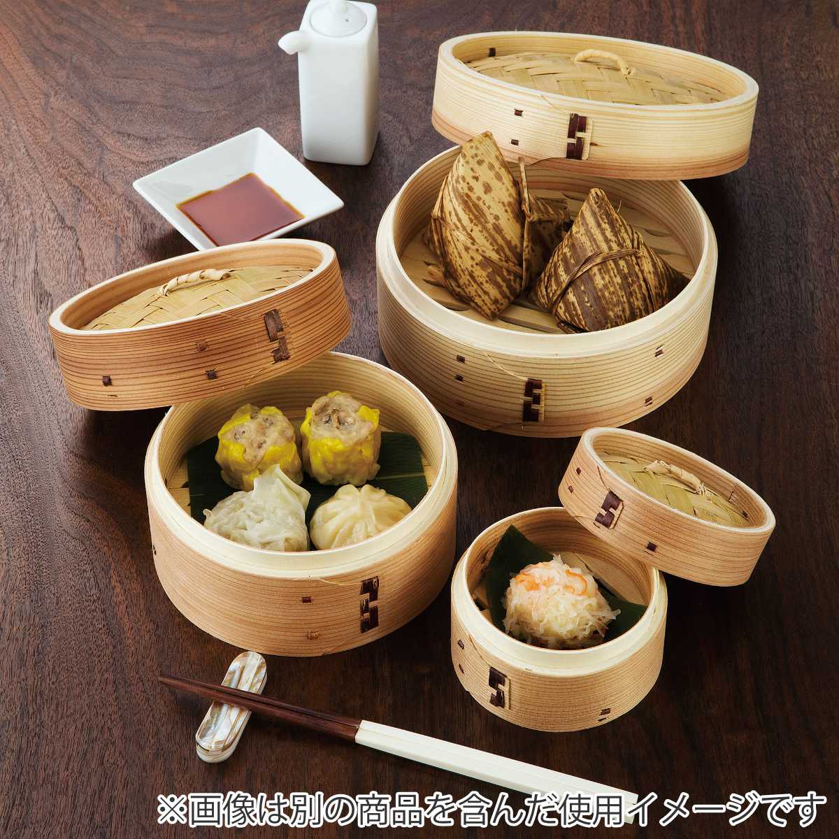 点心せいろ 27cm 本体のみ 蒸し器 （ せいろ 本体 中華せいろ 蒸籠