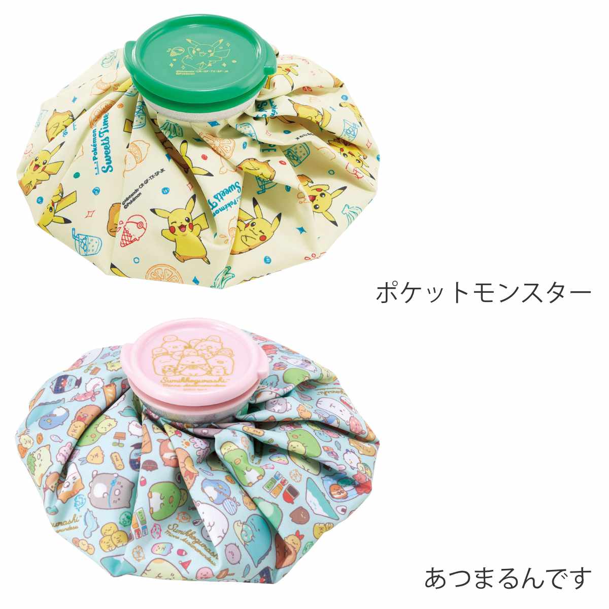 氷のう アイスバッグ Mサイズ キャラクター ...の詳細画像1