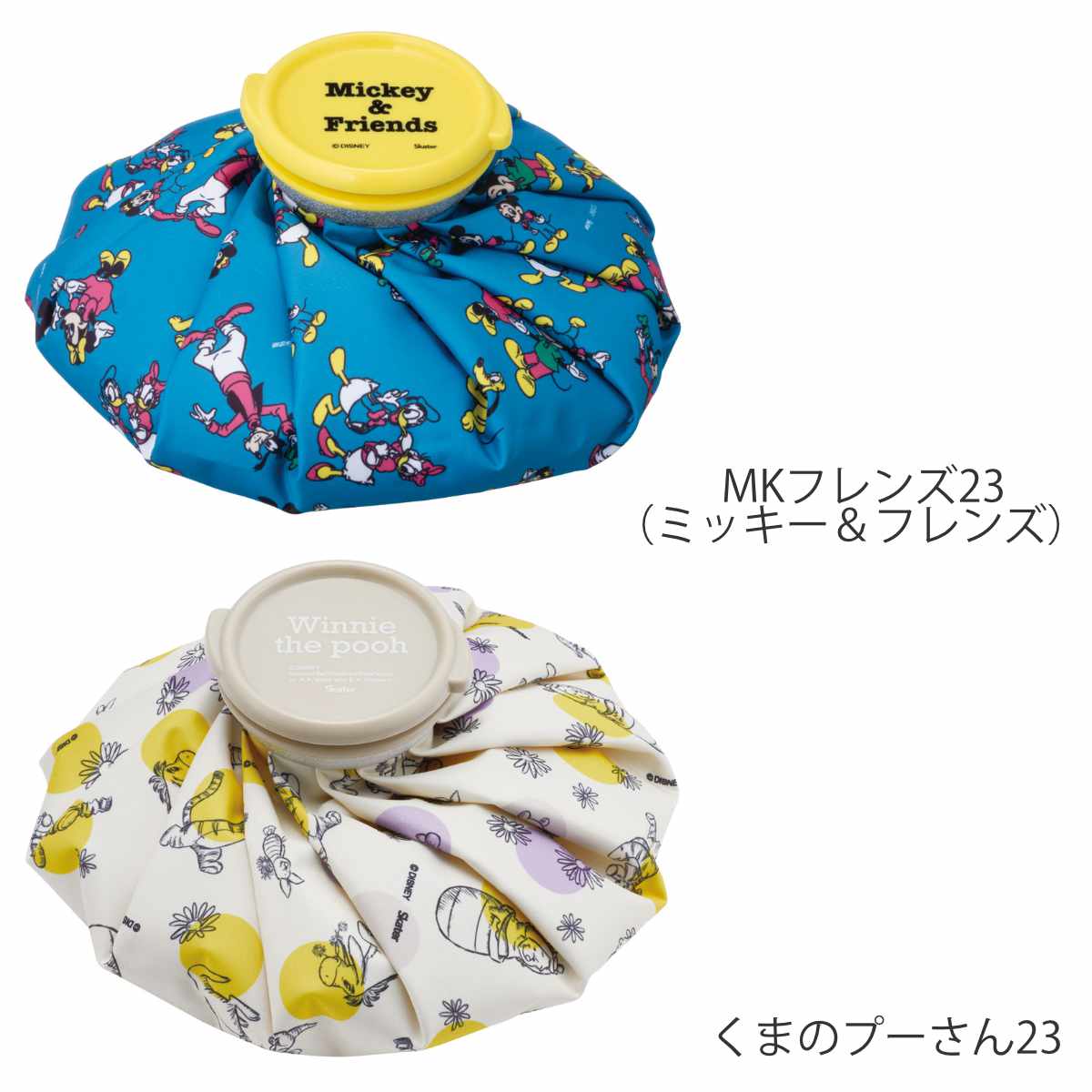 氷のう アイスバッグ Mサイズ キャラクター ...の詳細画像2