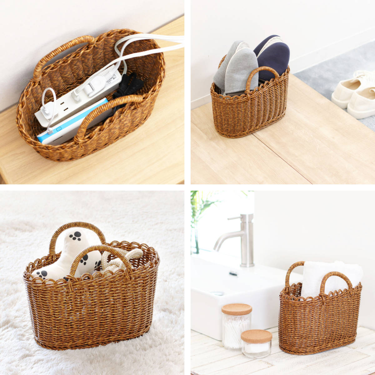 Creer ユティル オーバルハンドルバスケットS 洗える かご バスケット