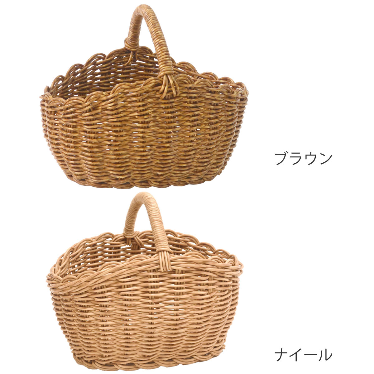 Creer ユティル オーバルワンハンドルバスケットS 洗える かご