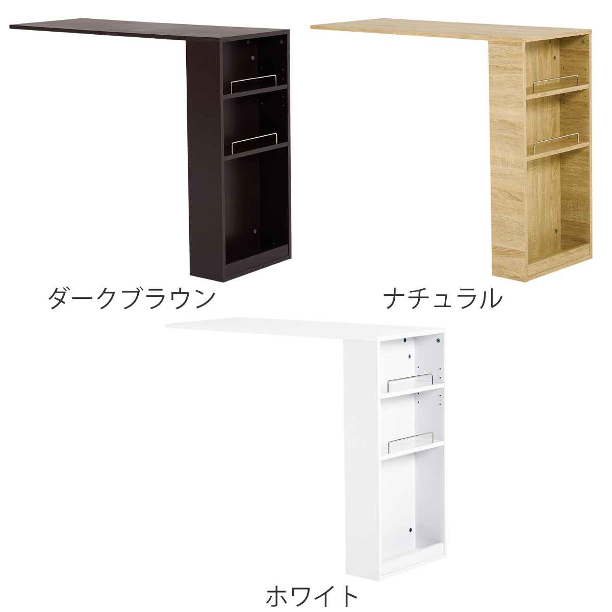 HAGiHARA（萩原） 拡張テーブル 幅89cm 幅118cm専用 キッチン