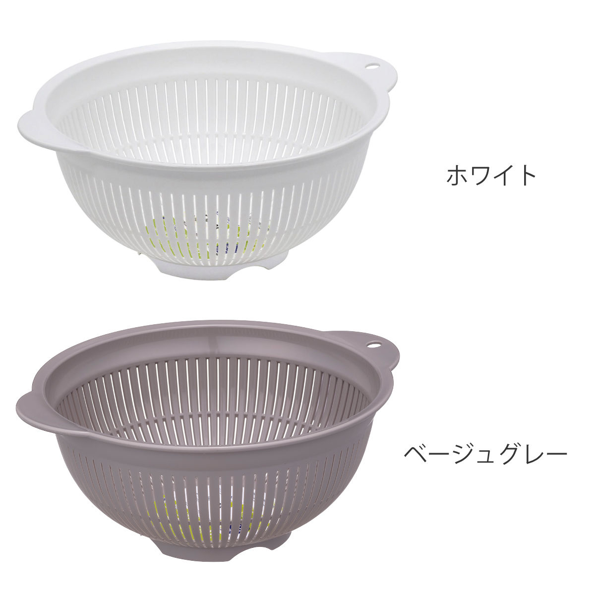 ザル L クッキングパル 電子レンジ対応 日本製 （ 水切りザル 湯切り