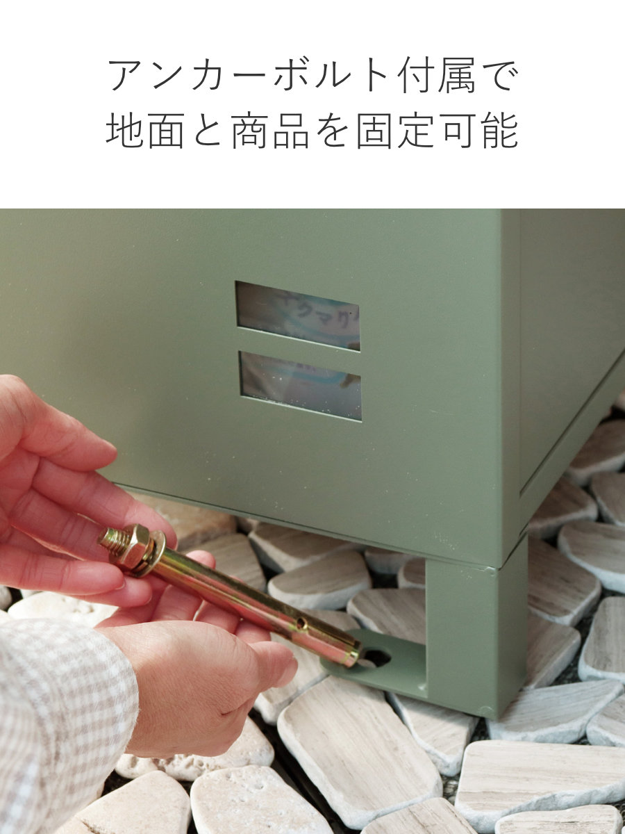 新品未開封】処分価格 半額以下 宅配ボックス ポスト一体型 バルトロ 