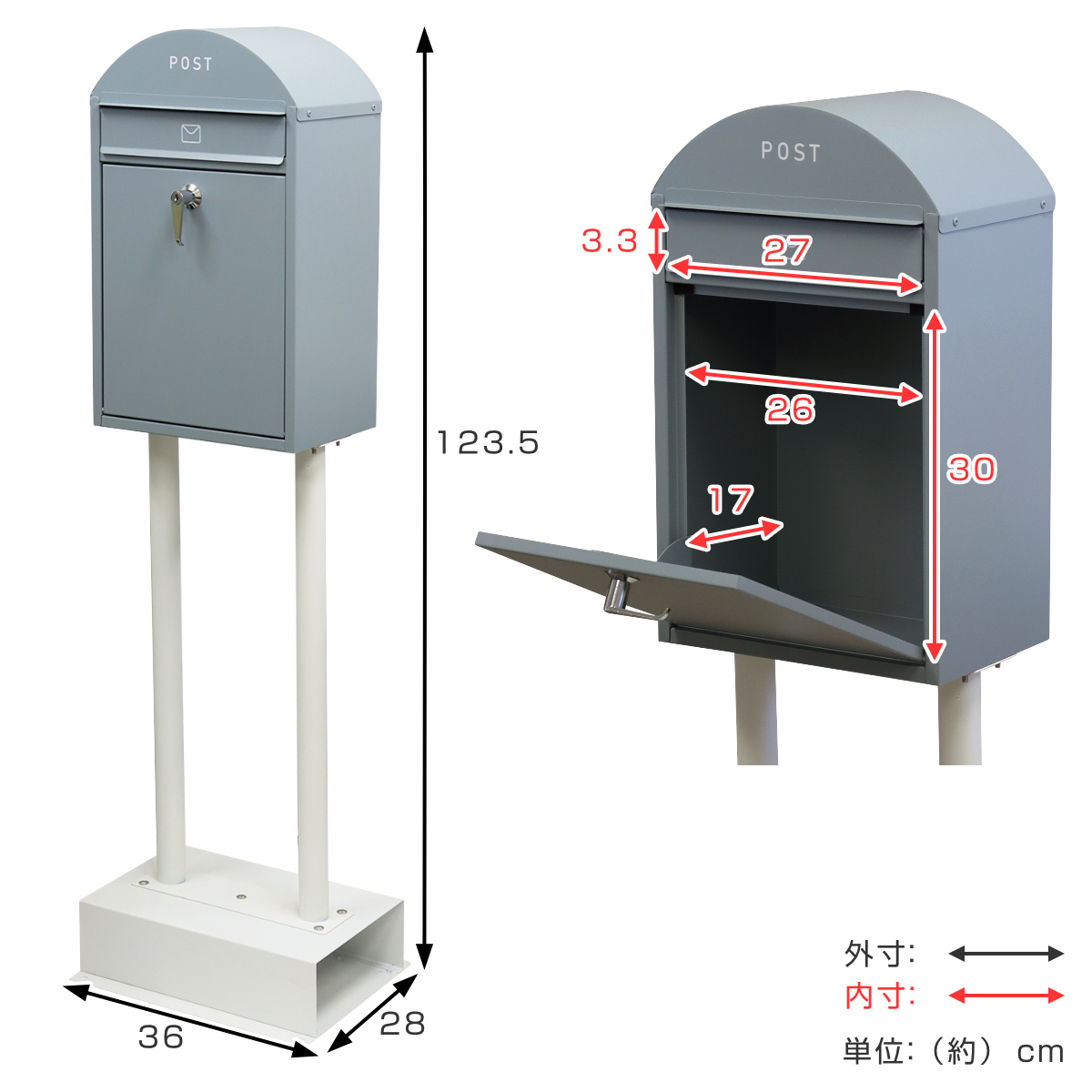 ポスト 置き型 スタンドポスト ジェレミア （ 自立式 メール便ポスト
