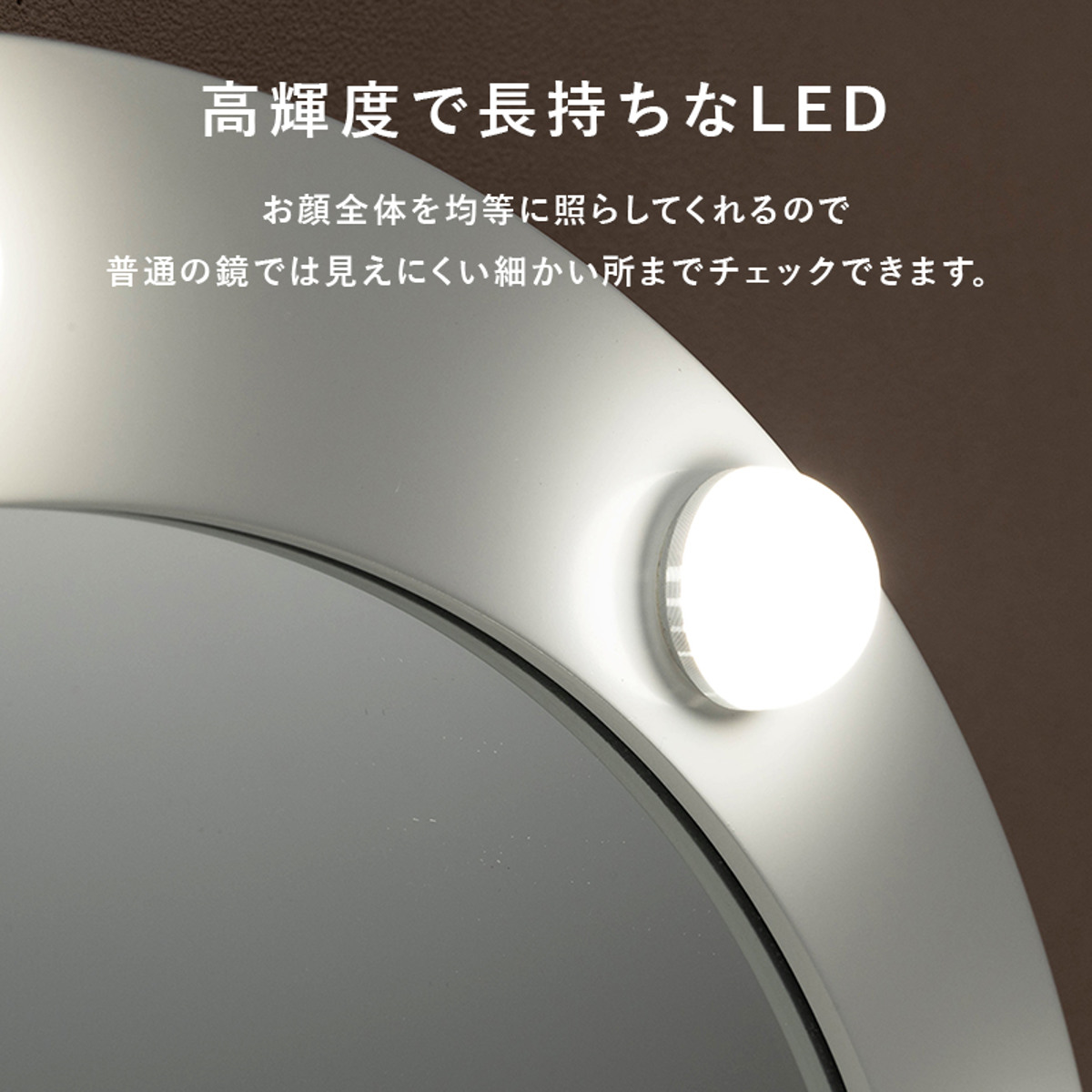 HAGiHARA（萩原） ドレッサー 幅75cm 四角ミラー ライト スツール付き