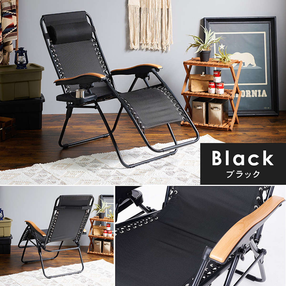 HAGiHARA（萩原） リクライニングチェア 折りたたみ フットレスト