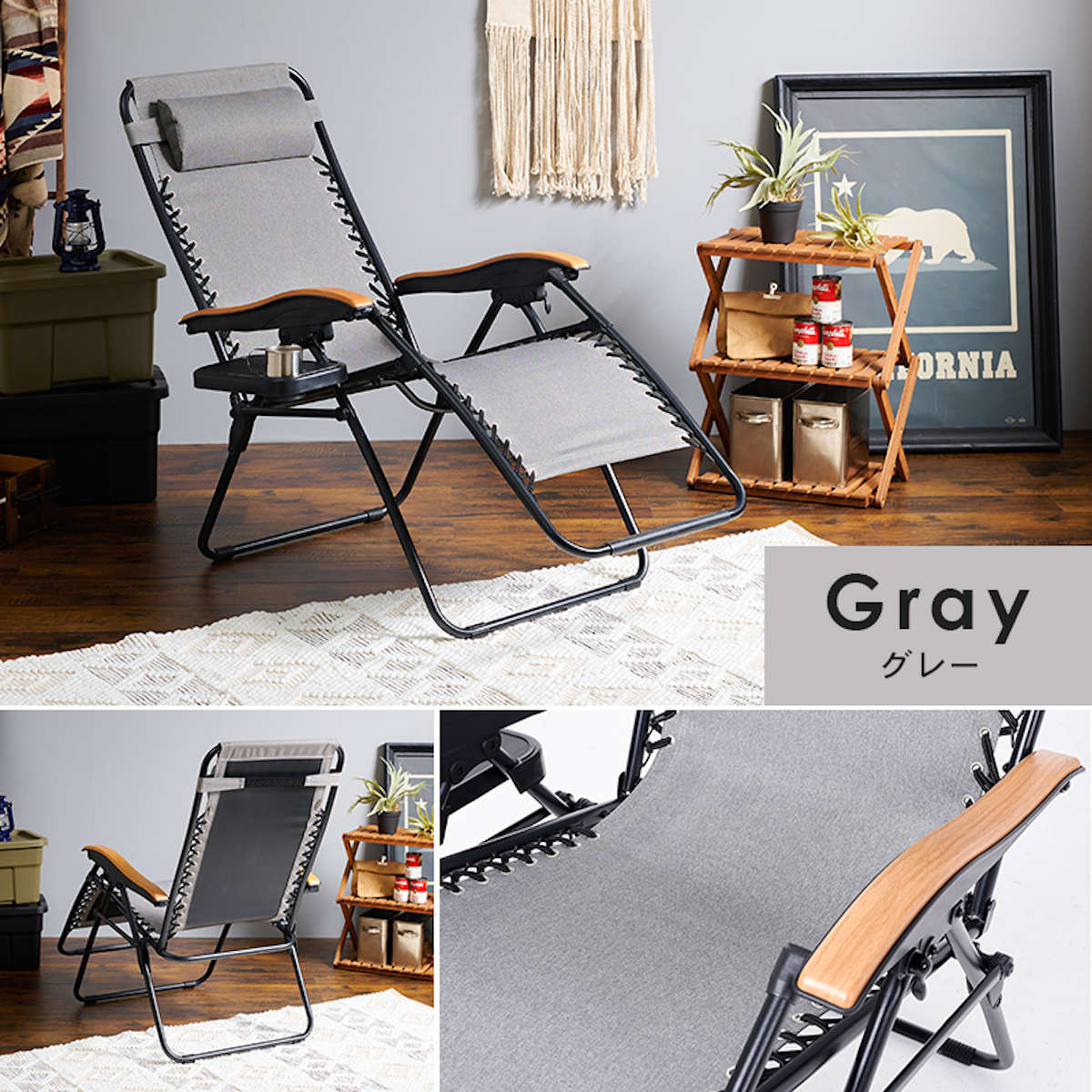 HAGiHARA（萩原） リクライニングチェア 折りたたみ フットレスト