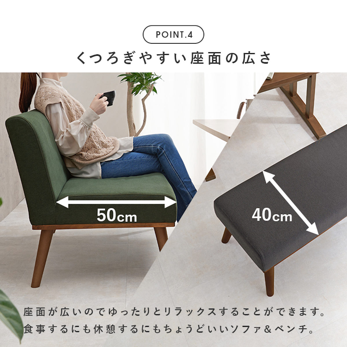 ソファーダイニングテーブルセット4点 ダイニングソファーセット 4点 LD兼用 5〜6人掛け 収納付き : 家具通販