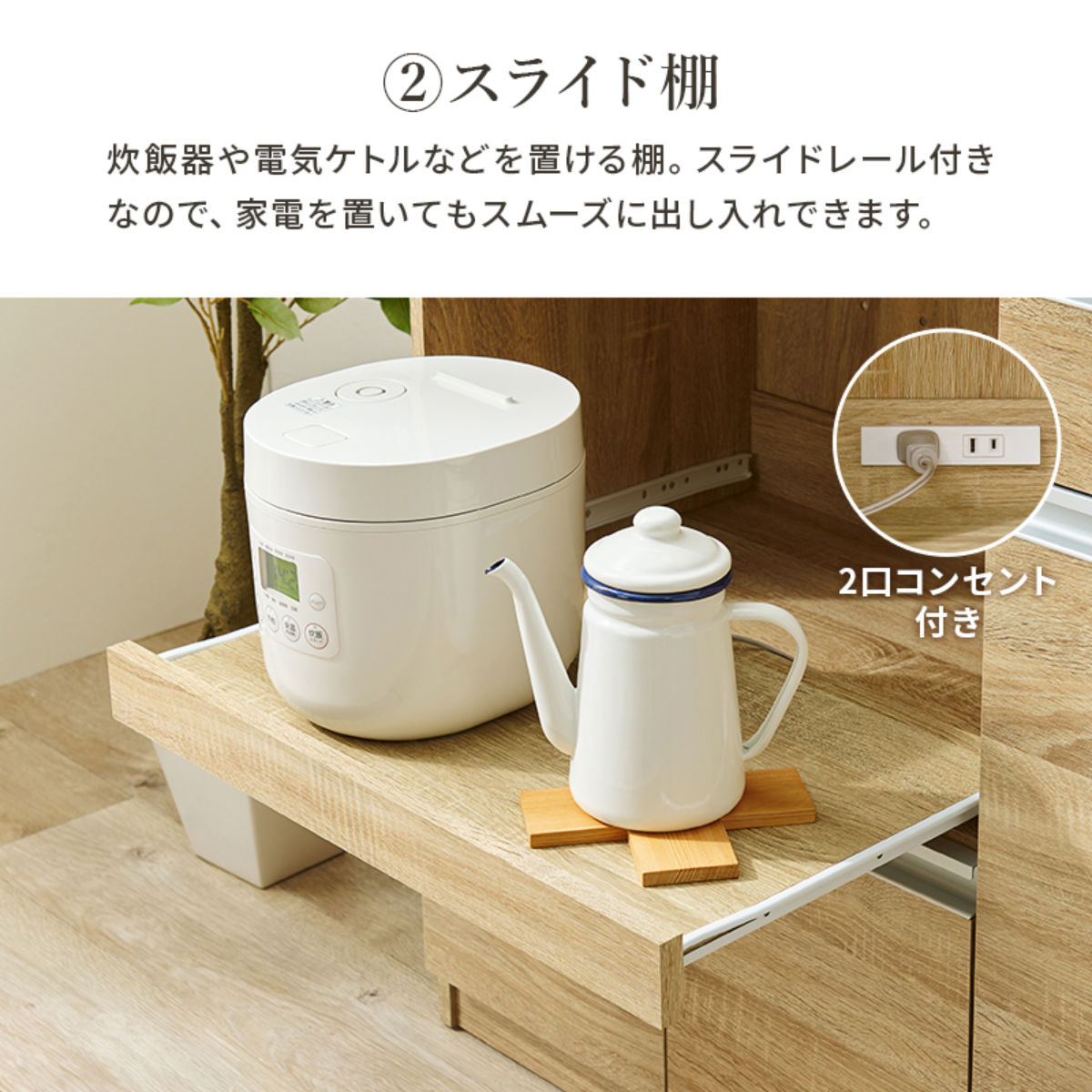 HAGiHARA（萩原） キッチンカウンター 伸縮タイプ 北欧風 幅104-178cm