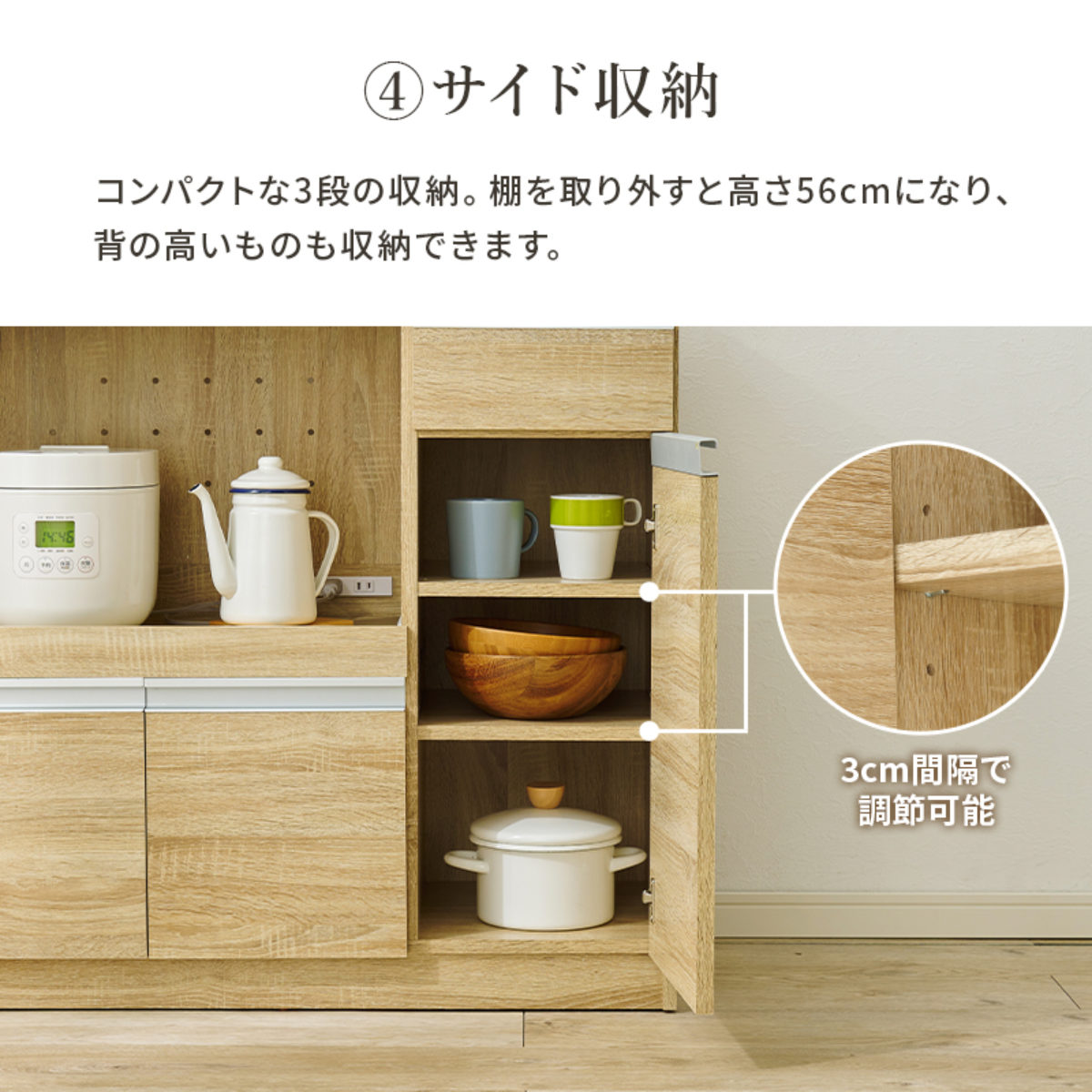 HAGiHARA（萩原） キッチンカウンター 伸縮タイプ 北欧風 幅104-178cm 