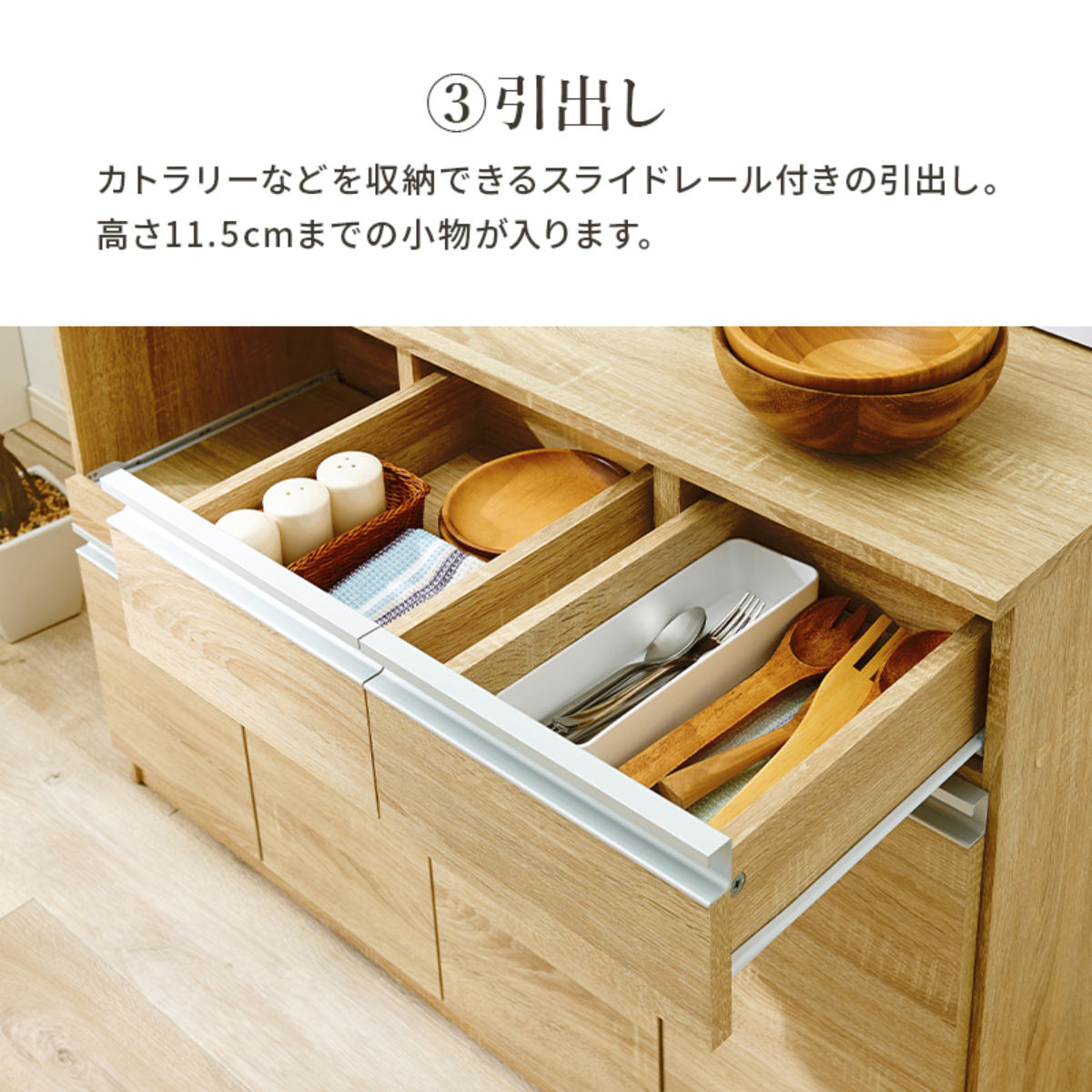 HAGiHARA（萩原） キッチンカウンター 伸縮タイプ 北欧風 幅133-207cm