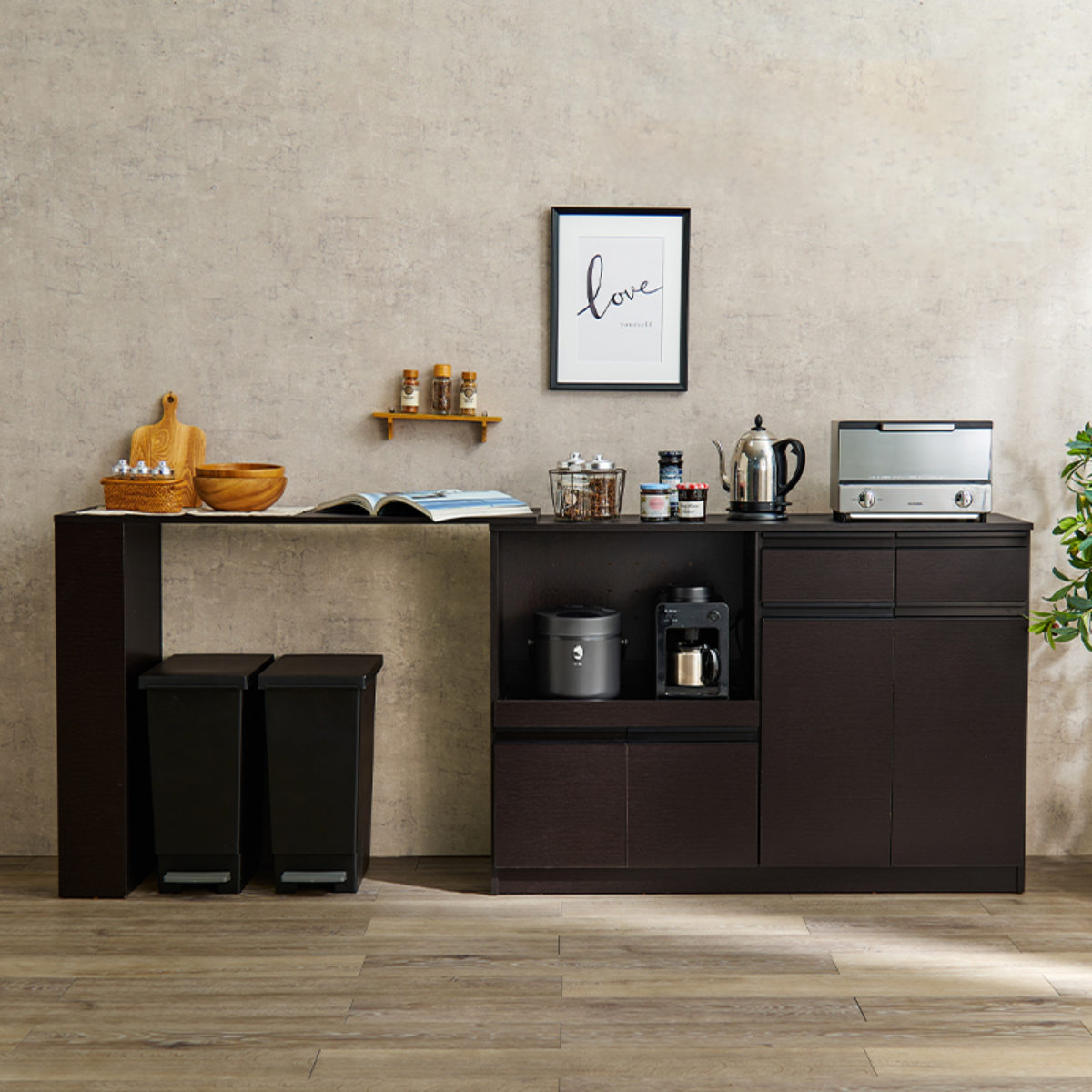 HAGiHARA（萩原） キッチンカウンター 伸縮タイプ 北欧風 幅133-207cm