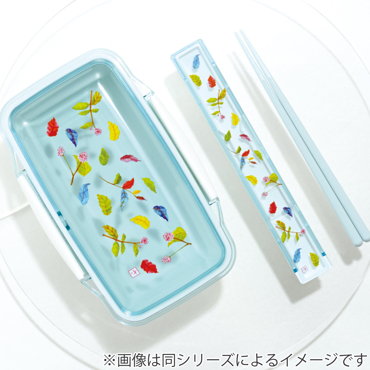小森樹脂 カトラリーセット スプーン・フォークケースセット 幸福