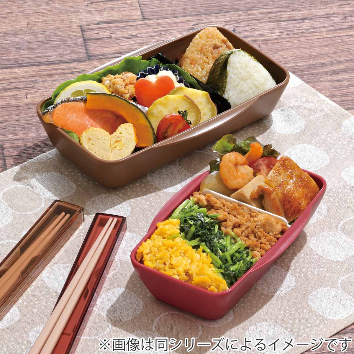 小森樹脂 箸箱セット 箸セット M 19.5cm くるみ （ 箸 お箸 箸箱