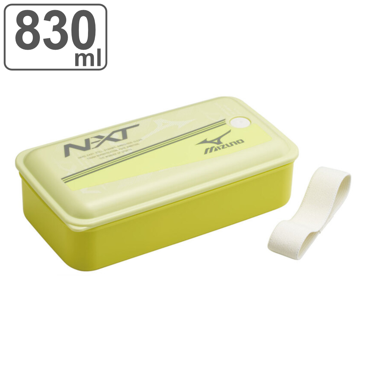 スケーター 弁当箱 抗菌パッキン一体型ランチ 1段 830ml ミズノ