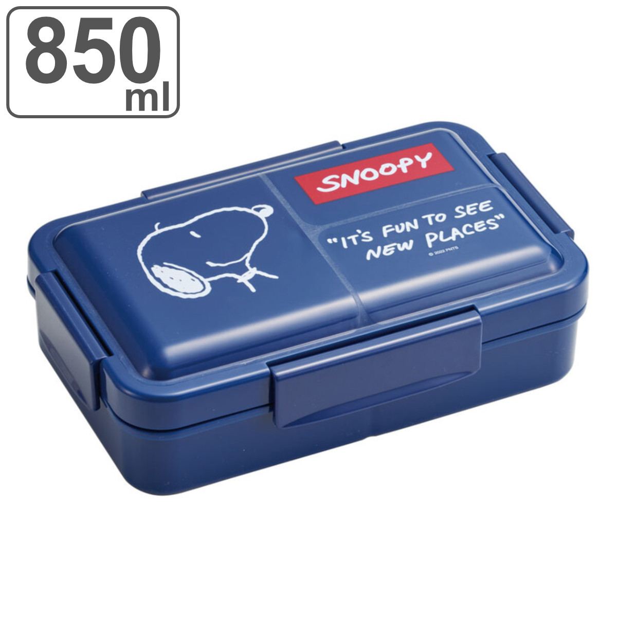 スケーター 弁当箱 抗菌パッキン一体4点ロック 1段 850ml SNOOPY