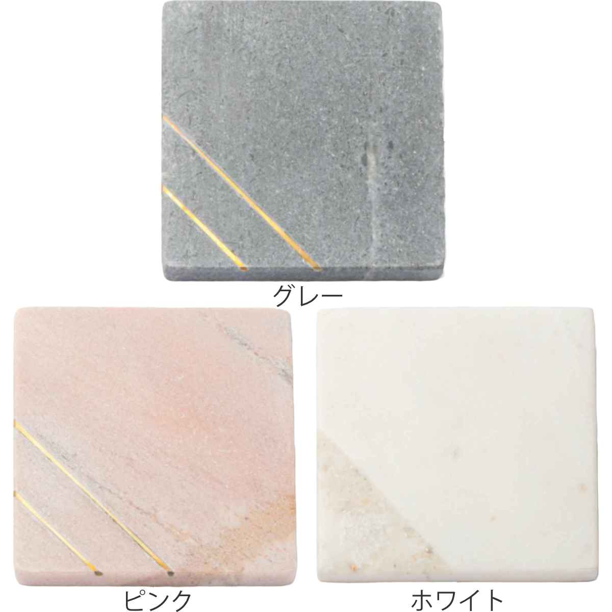 アクセサリートレー スクエアプレート 大理石風 正方形