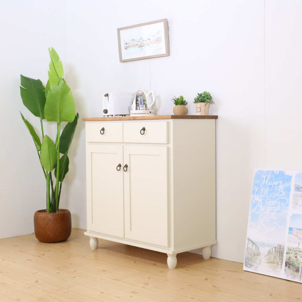 キャビネット フレンチカントリー パイン材 Lavender 幅78cm （ 収納