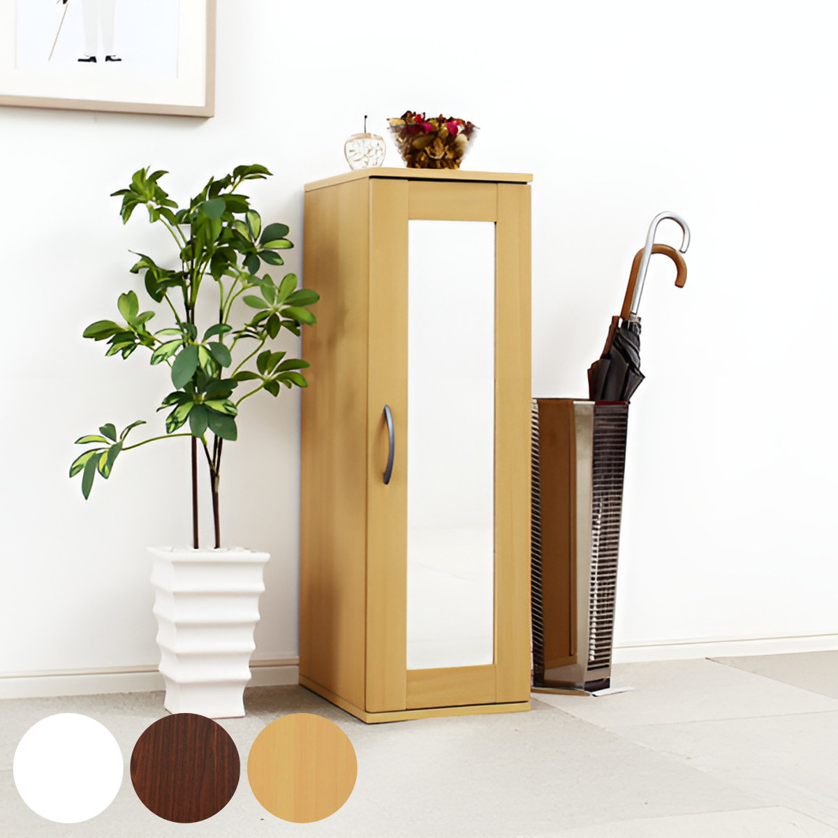 ホームテイスト（HOME taste） シューズラック 省 スペース 高さ90cm