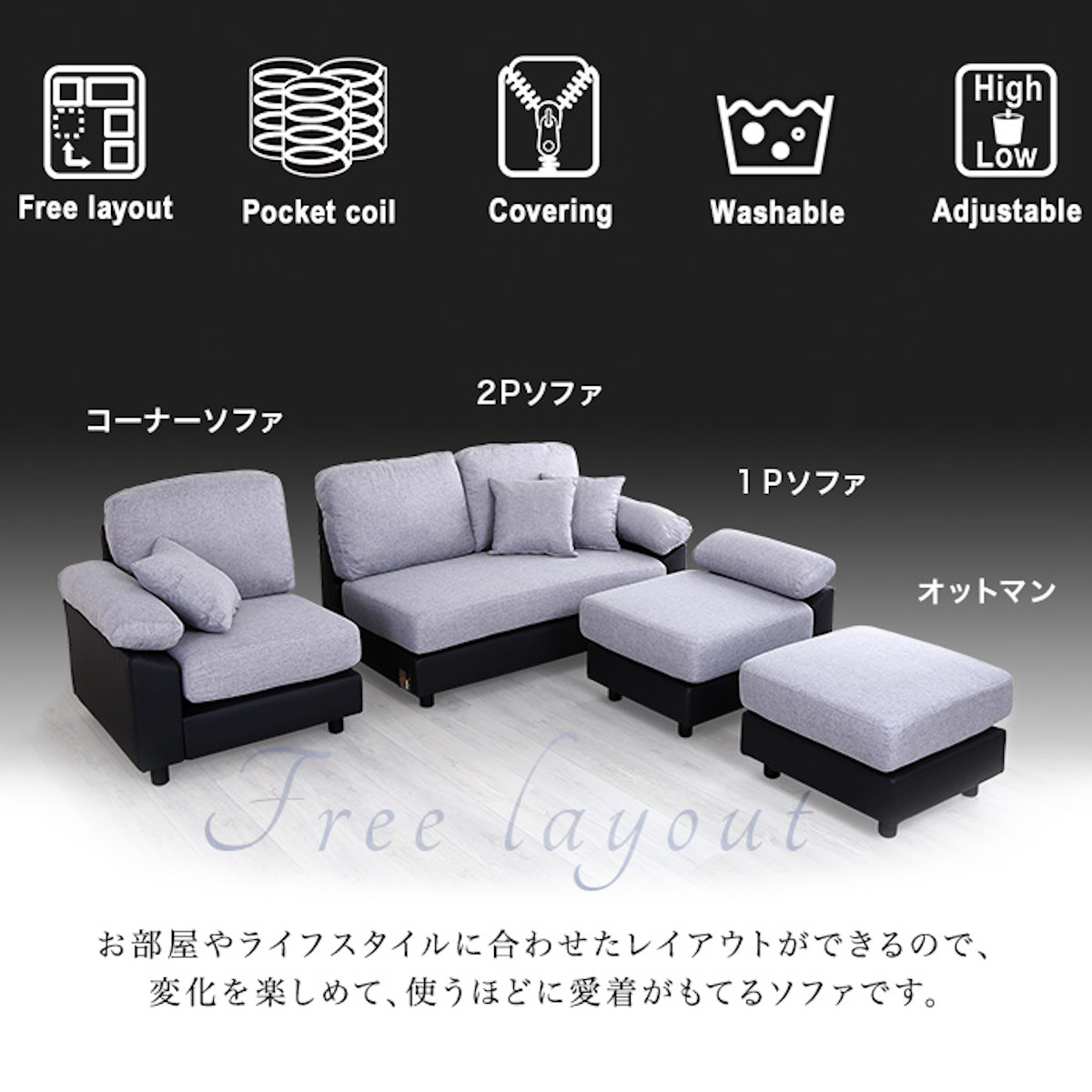 ホームテイスト(HOME taste) ソファ 5人掛け 幅197cm ローソファ 脚 ホームテイスト(HOME taste) ソファ 5人掛け 幅197cm ローソファ 脚