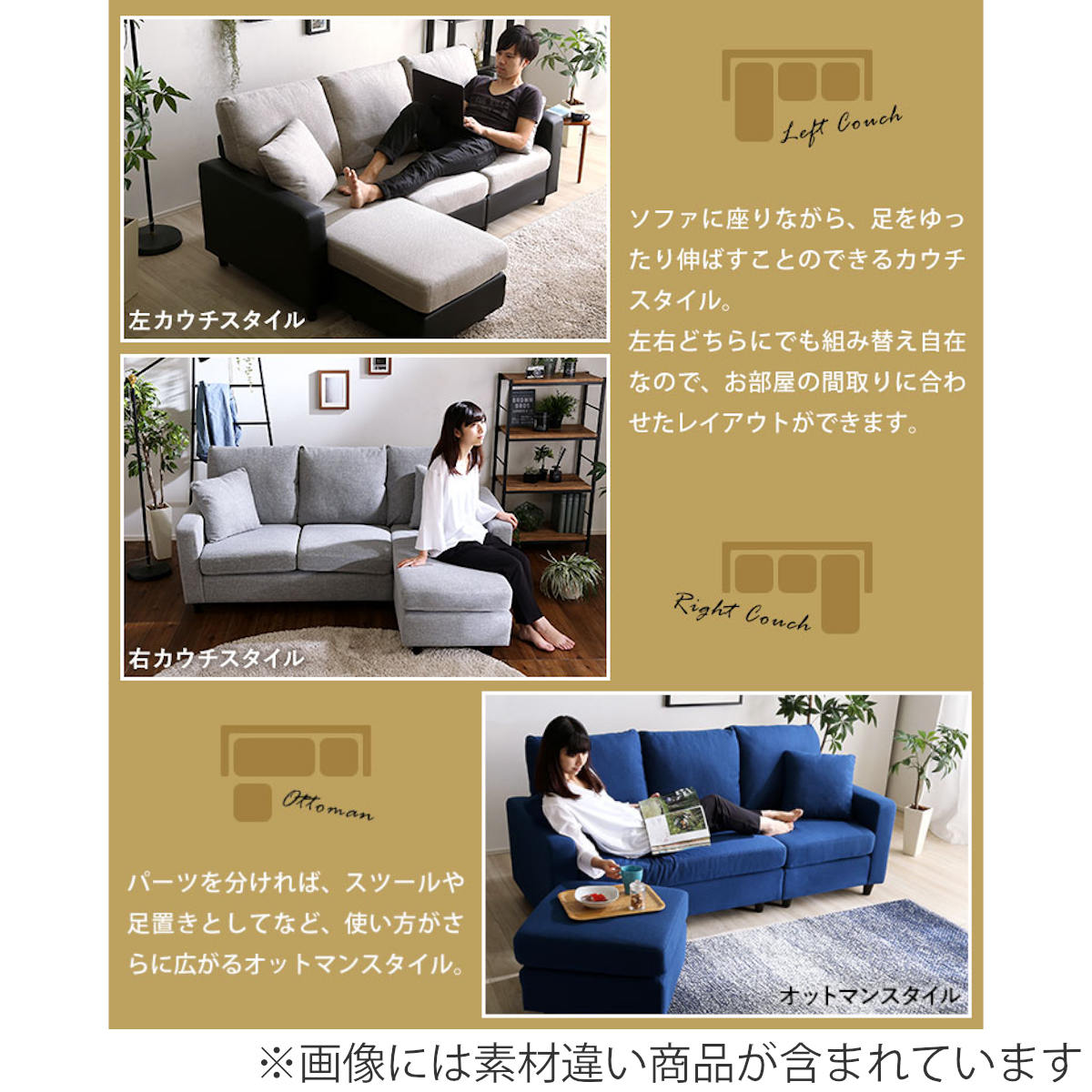 ホームテイスト（HOME taste） ソファ 3人掛け 幅176cm ローソファ 脚