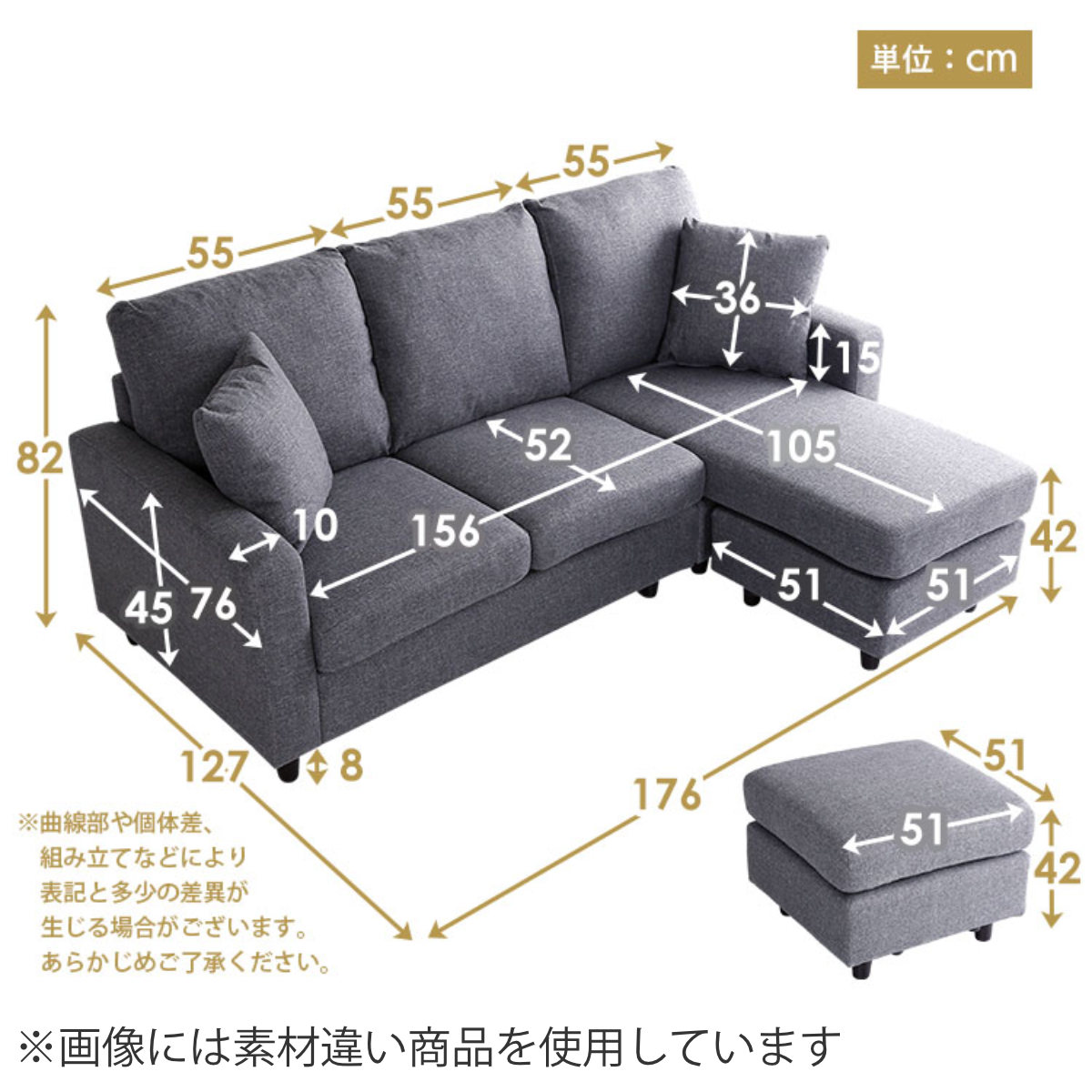 ホームテイスト（HOME taste） ソファ 3人掛け 幅176cm ローソファ 脚