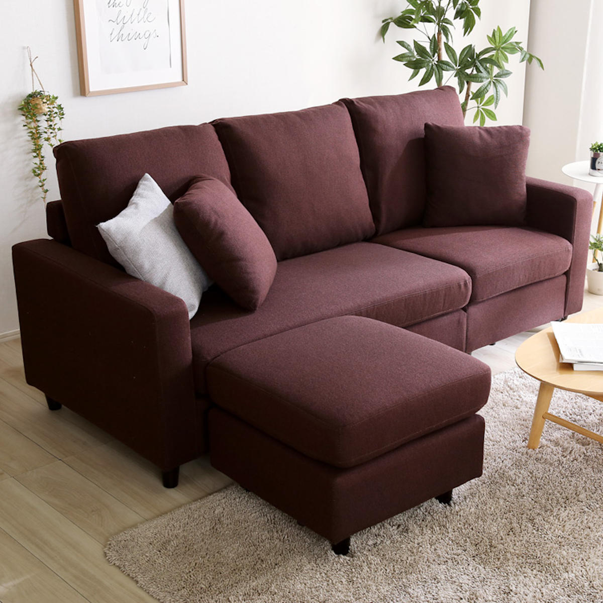 ホームテイスト（HOME taste） ソファ 3人掛け 幅176cm ローソファ 脚