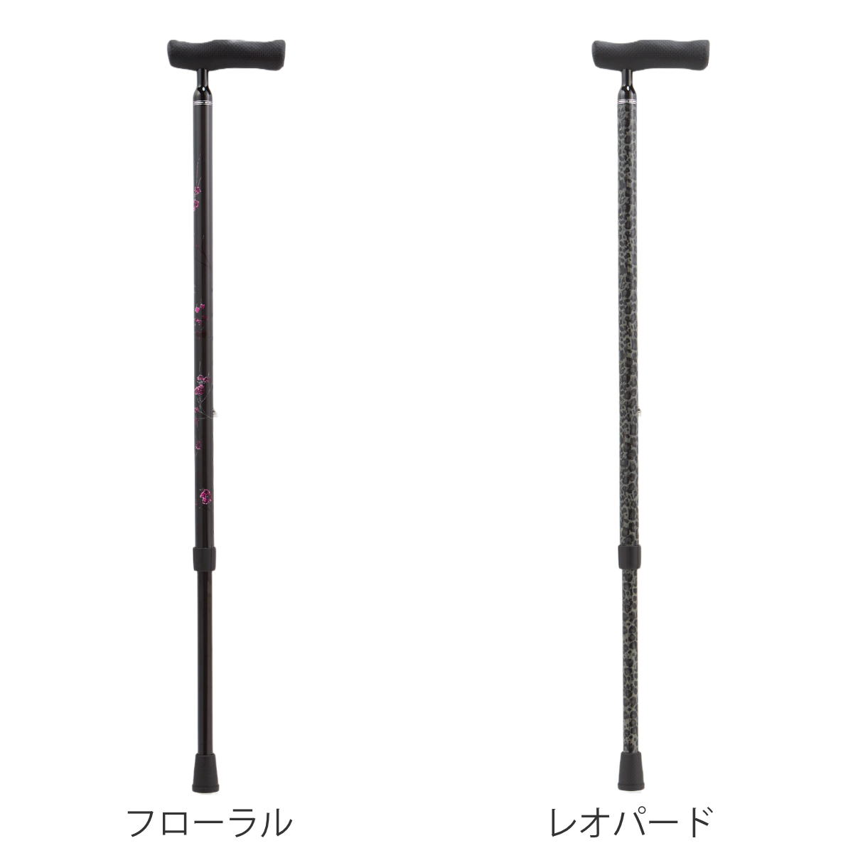 杖 アルミ製四点杖30シリーズ [AQ-30OR] オレンジ【マキテック